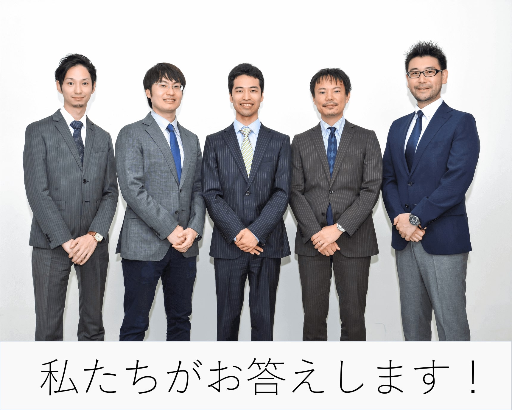 カイプロ専門家メンバーの画像